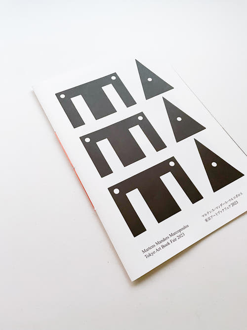 MAMAMA / Karel Martens, Mark Manders, Ari Marcopoulos
