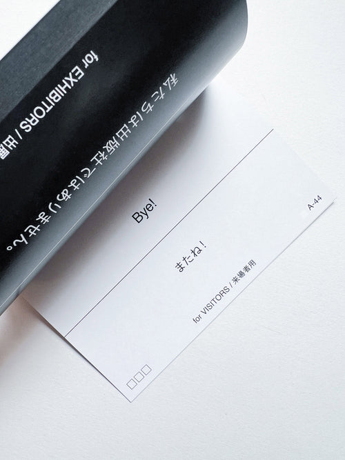 I’m not good at speaking English, so let me converse with this book. / 英語が分からないので、この本を使って会話させてください。 / Yumiko Tashiro