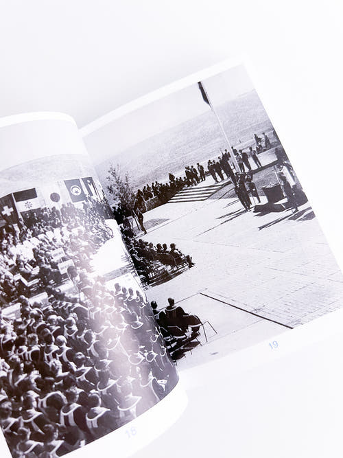 Pedagogies of Machine Learning Schools of Departure Nr. 4 / Stiftung Bauhaus Dessau