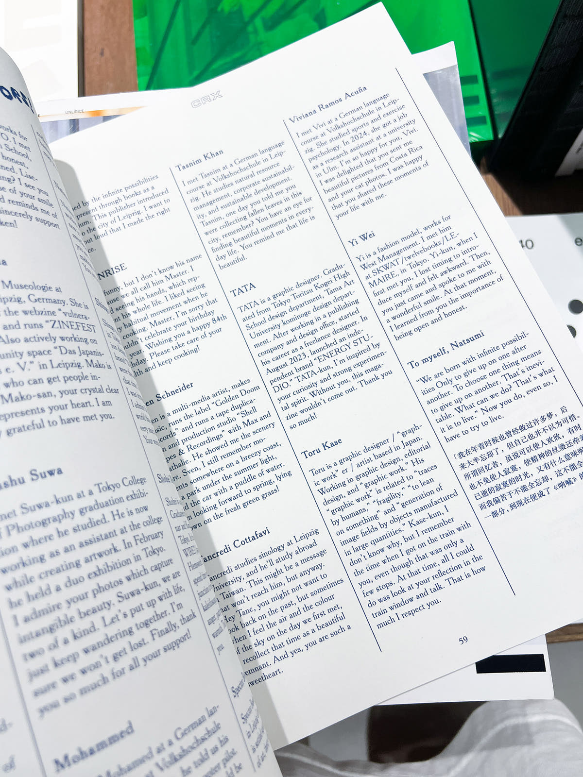 CRX Magazine Issue 01 / Spring 2024