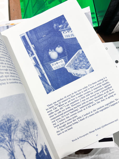 CRX Magazine Issue 01 / Spring 2024