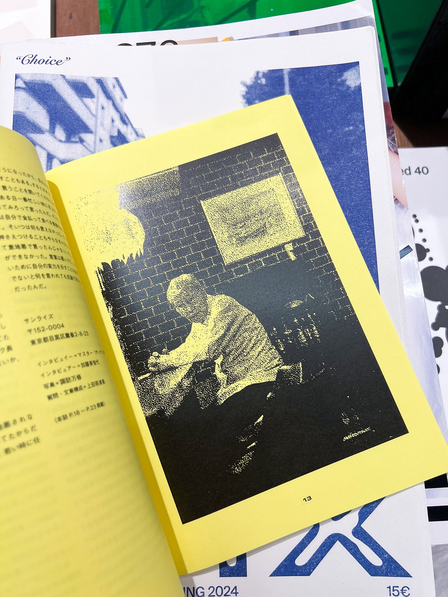 CRX Magazine Issue 01 / Spring 2024