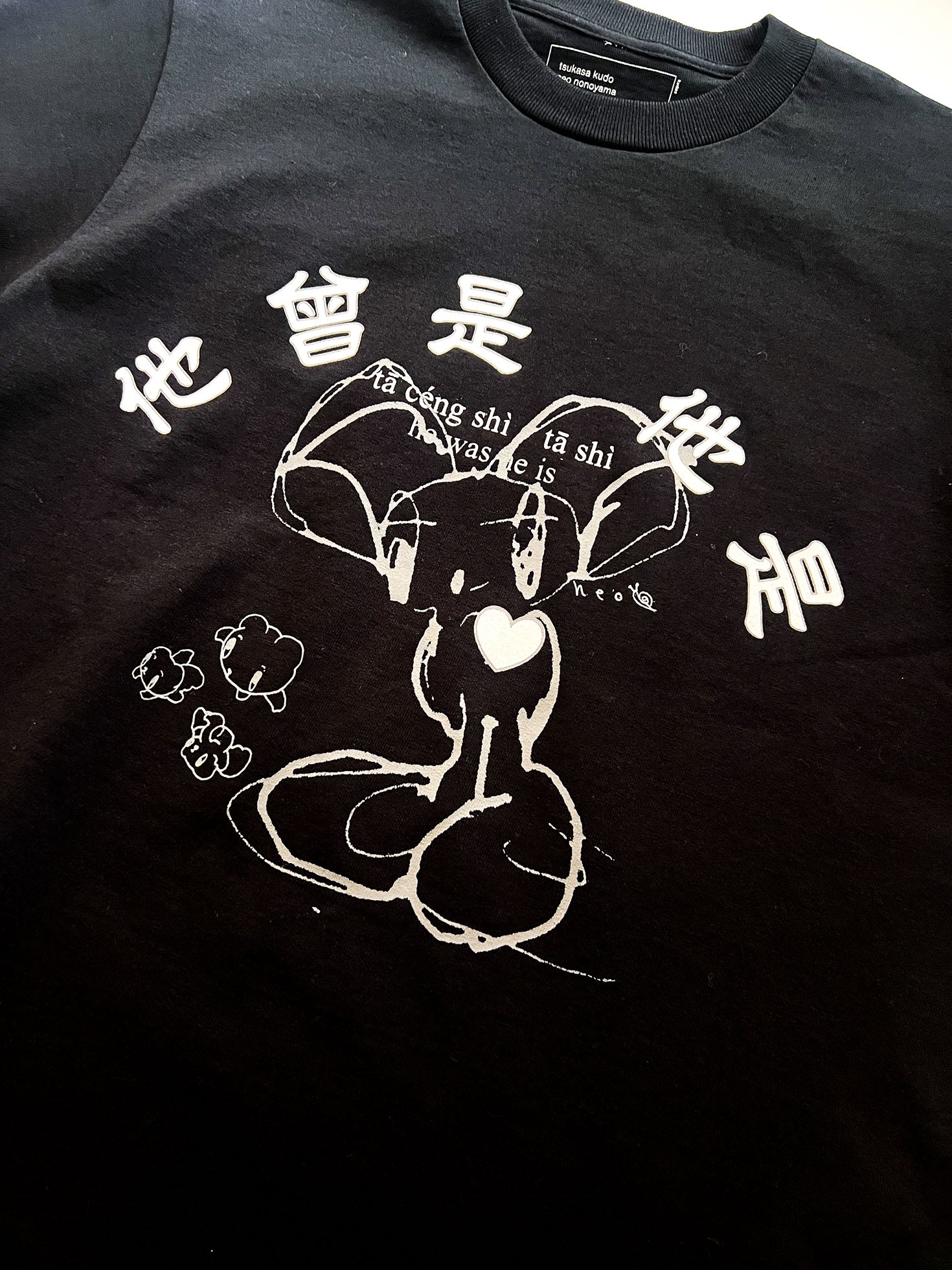 he was, he is T-shirt / Neo Nonoyama (Black)