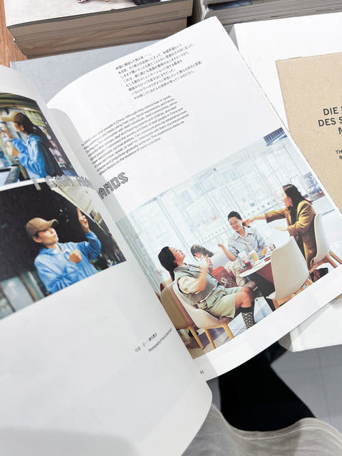 NEUTRAL COLORS 5