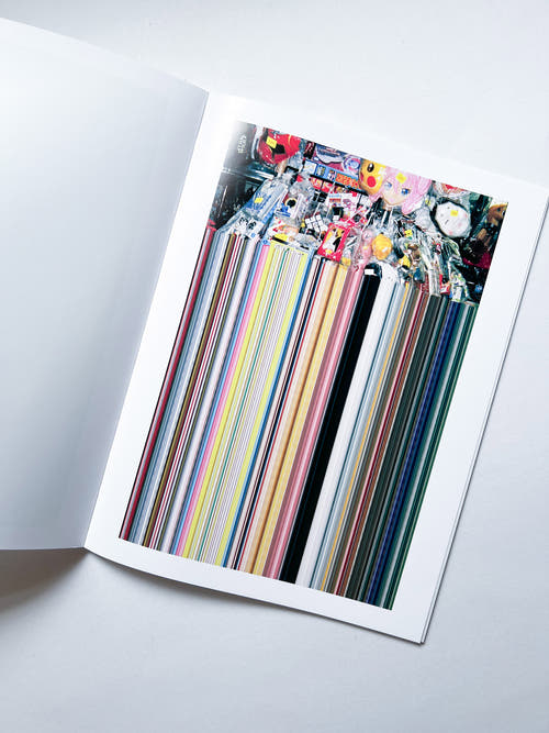 what i know / Ittetsu Matsuoka