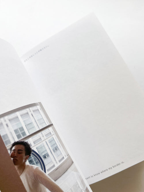 Handle with Care / Soh Souen