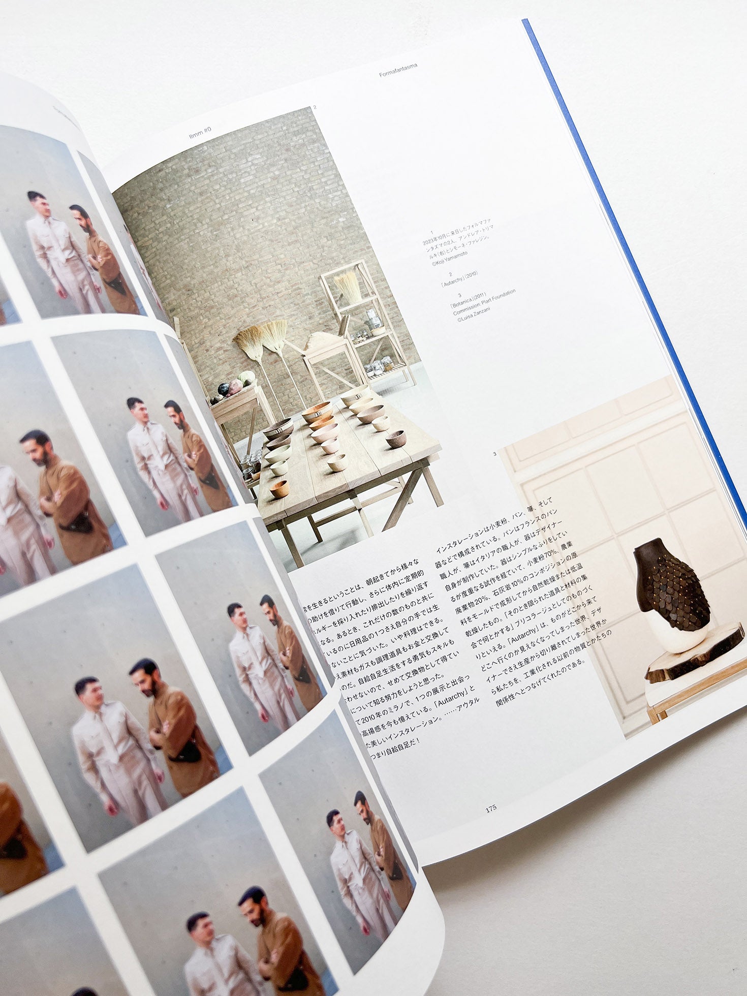 Ilmm: Design Journal #0