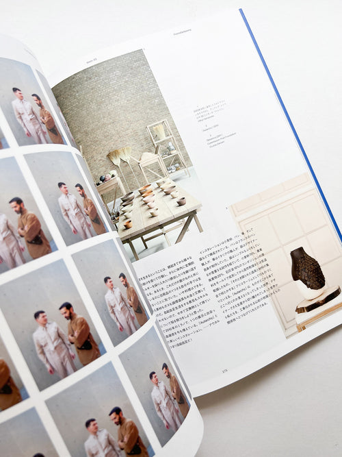 Ilmm: Design Journal #0