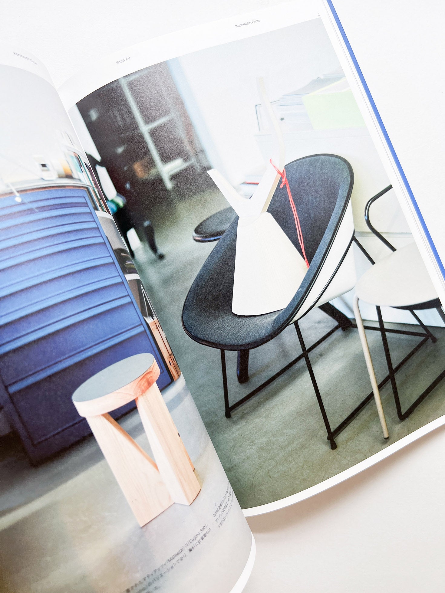 Ilmm: Design Journal #0