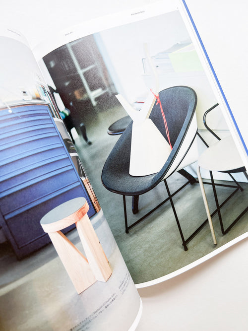 Ilmm: Design Journal #0