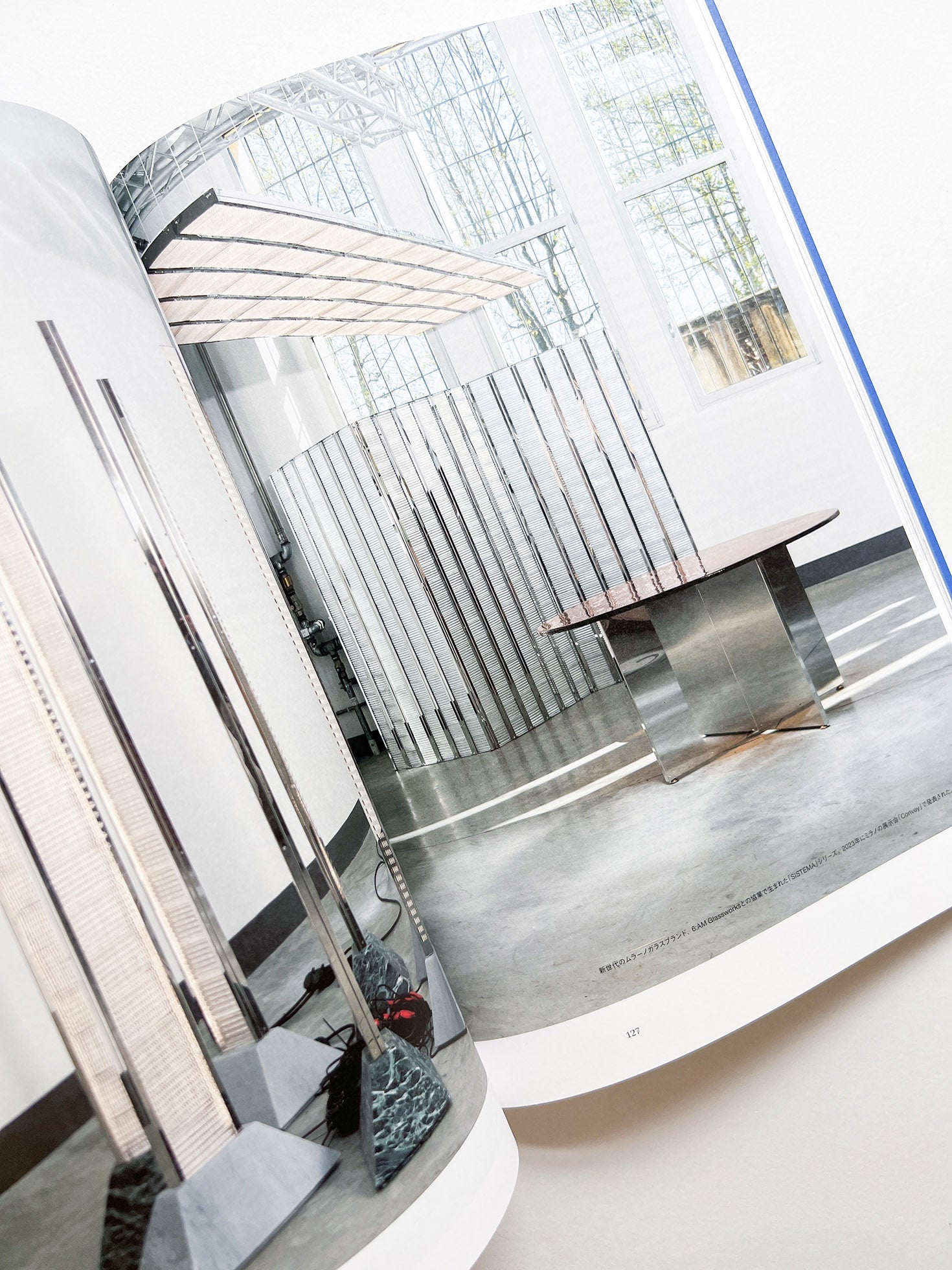 Ilmm: Design Journal #0