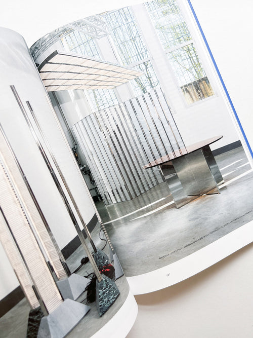 Ilmm: Design Journal #0