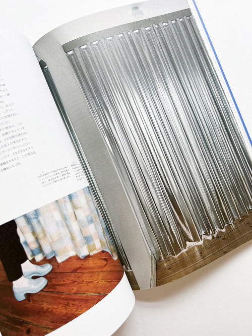 Ilmm: Design Journal #0