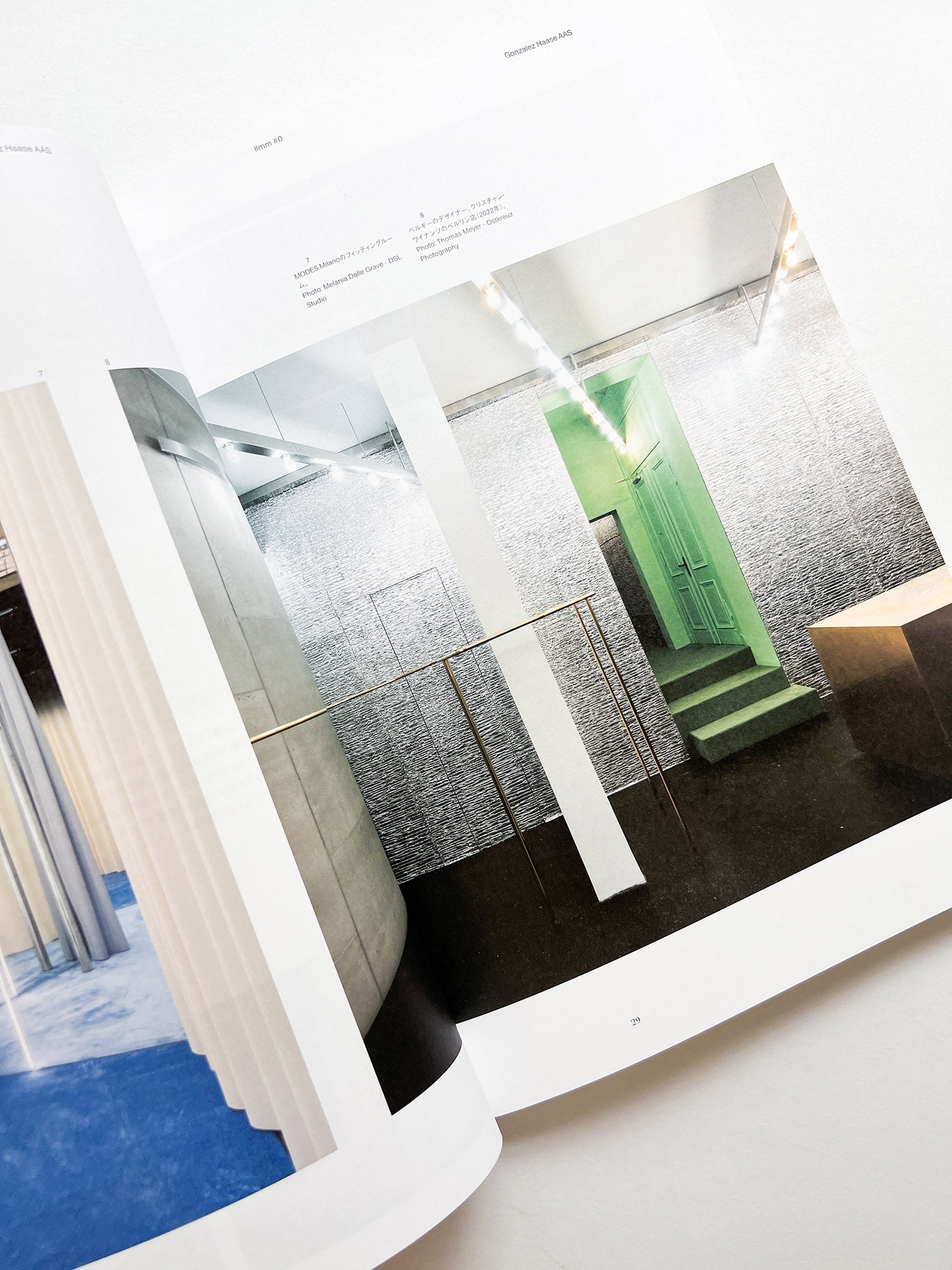 Ilmm: Design Journal #0