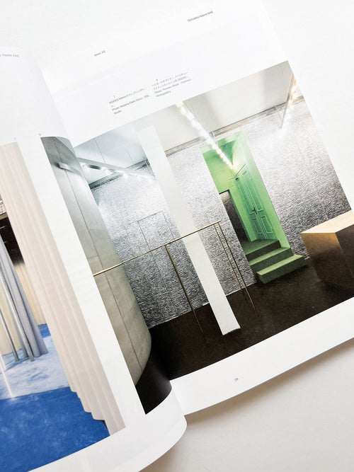 Ilmm: Design Journal #0