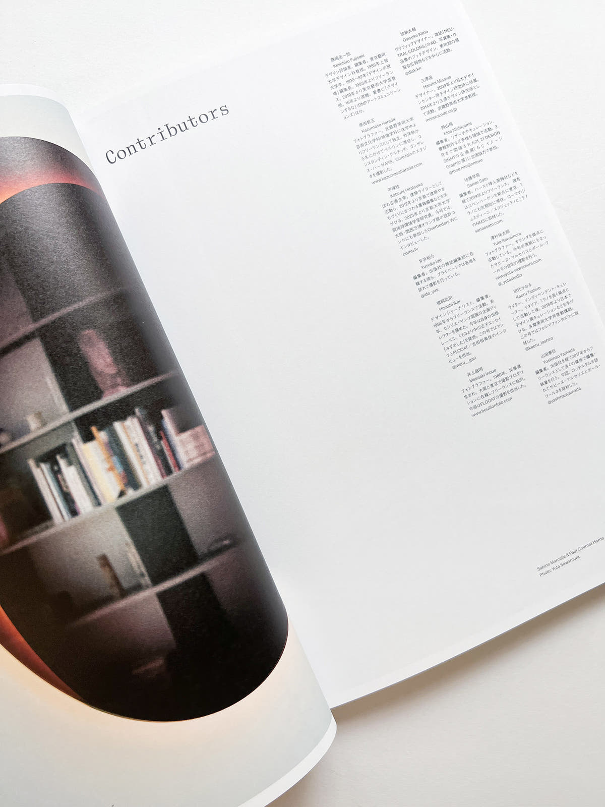 Ilmm: Design Journal #0