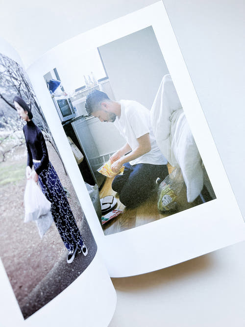Archive of affection, obsession / Ai Ezaki