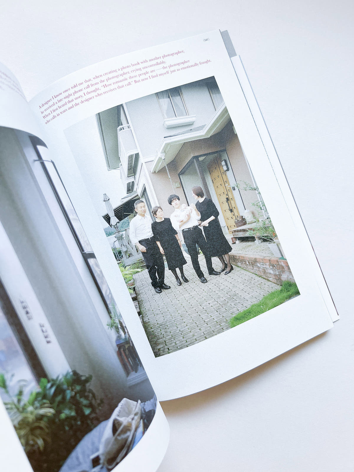 Archive of affection, obsession / Ai Ezaki