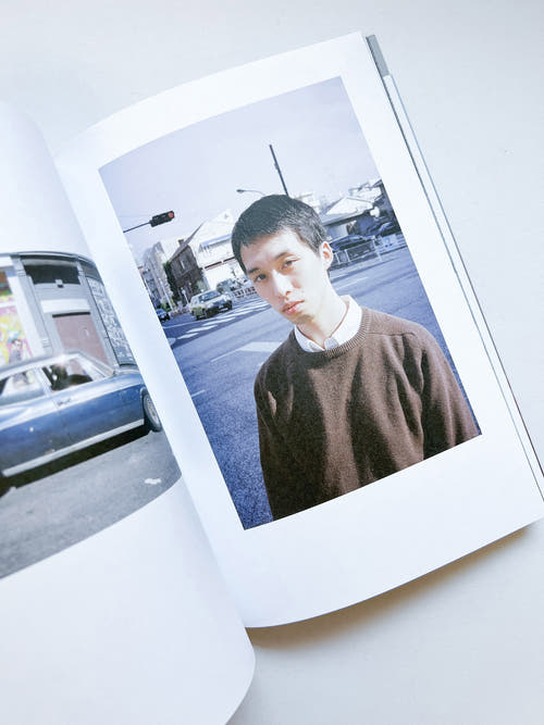 Archive of affection, obsession / Ai Ezaki