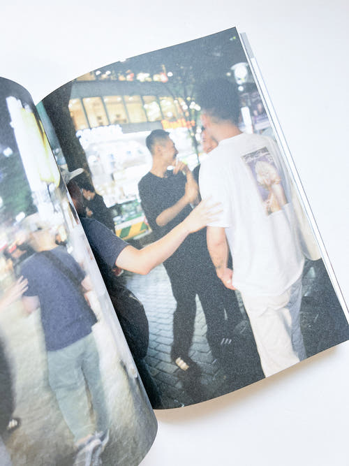 Archive of affection, obsession / Ai Ezaki
