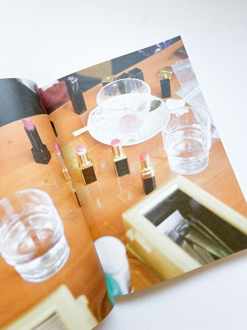 Archive of affection, obsession / Ai Ezaki