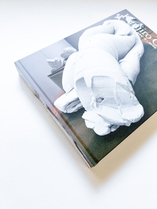 而今而後 ジコンジゴ Time Unfolding Here / 岡﨑乾二郎 [SIGNED]