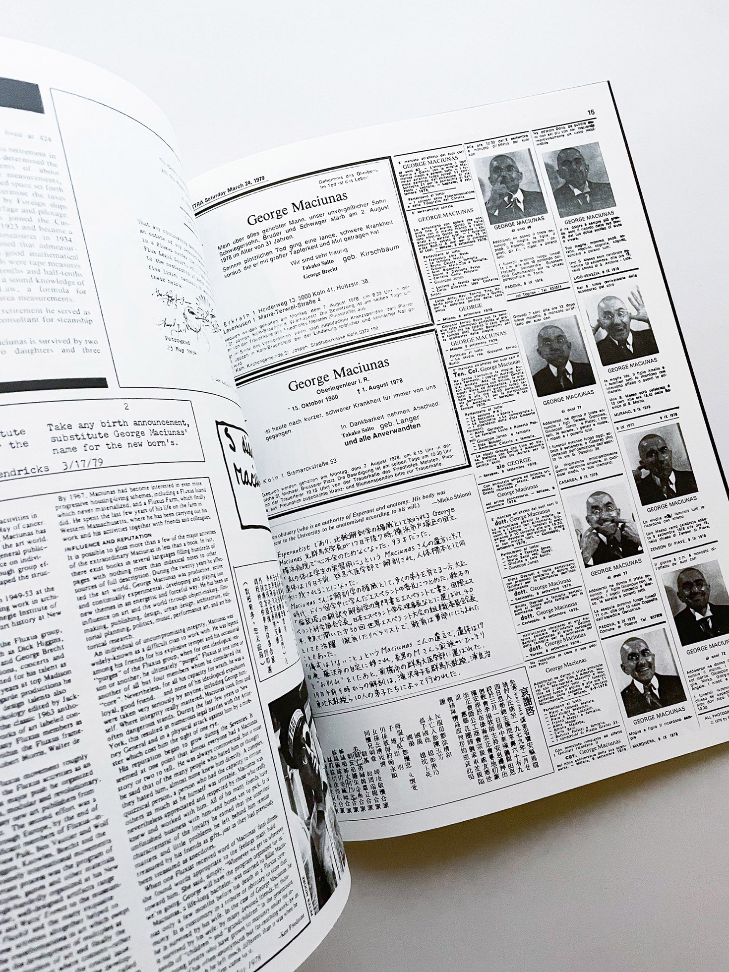 THE FLUXUS NEWSPAPER