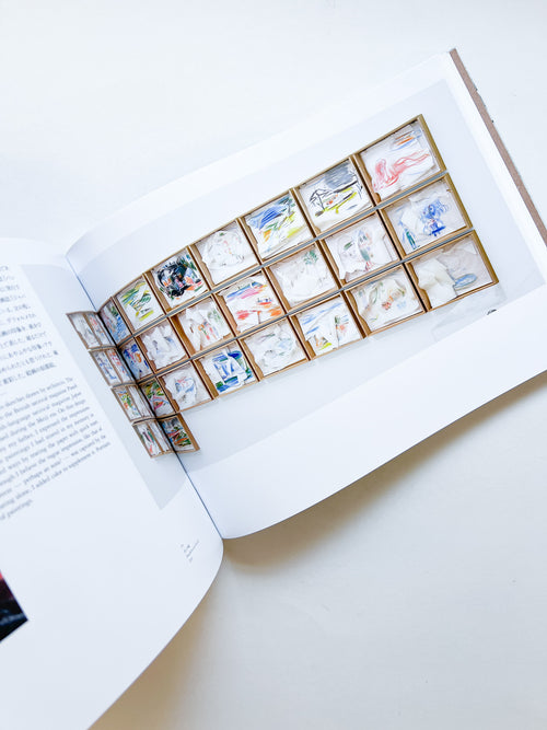 而今而後 ジコンジゴ Time Unfolding Here / 岡﨑乾二郎 [SIGNED]