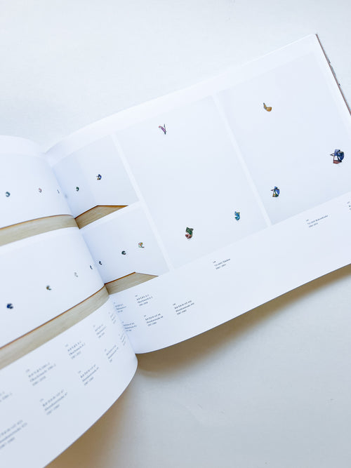 而今而後 ジコンジゴ Time Unfolding Here / 岡﨑乾二郎 [SIGNED]