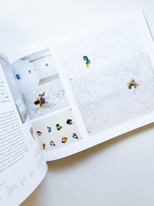 而今而後 ジコンジゴ Time Unfolding Here / 岡﨑乾二郎 [SIGNED]