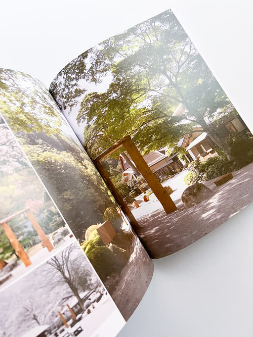 Kishio Suga Making Site