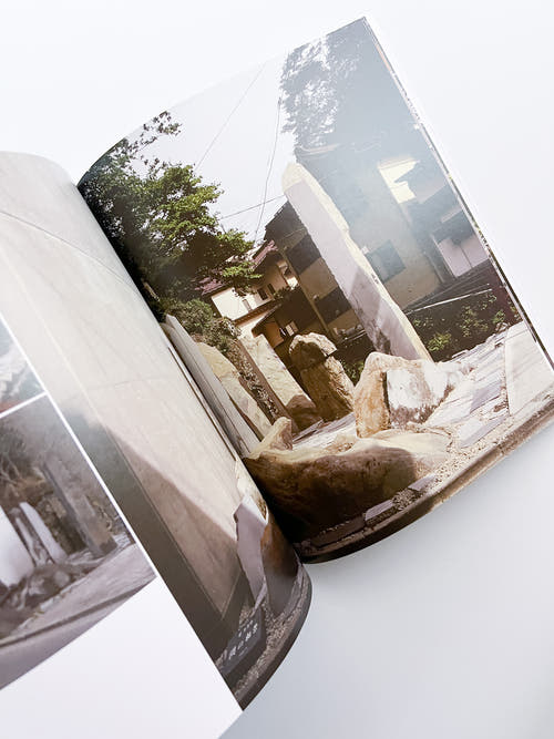 Kishio Suga Making Site