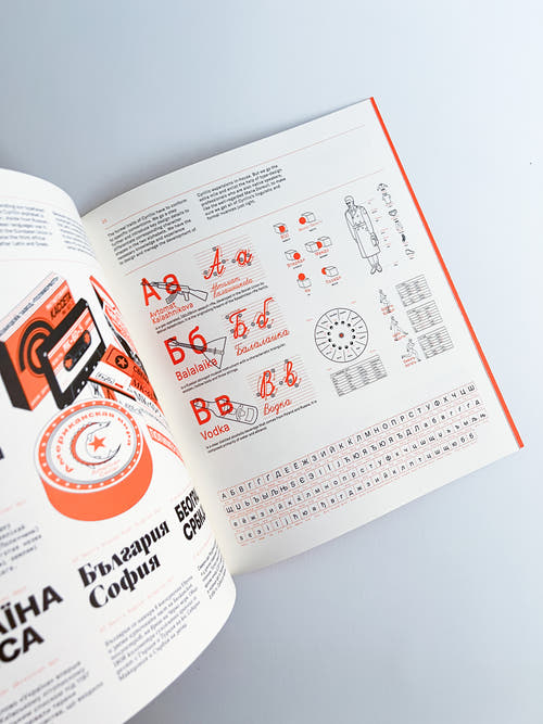 Service Manual 1 / Grilli Type