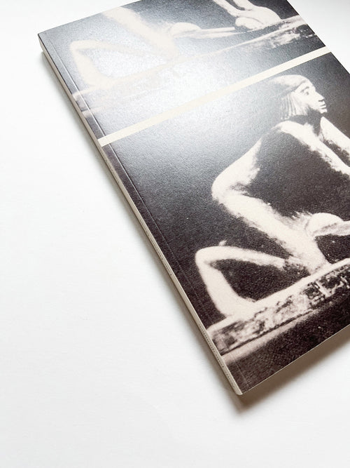 LALIE THÉBAULT MAVIEL / NOTRE PAIN QUOTIDIEN / Lalie Thébault Maviel