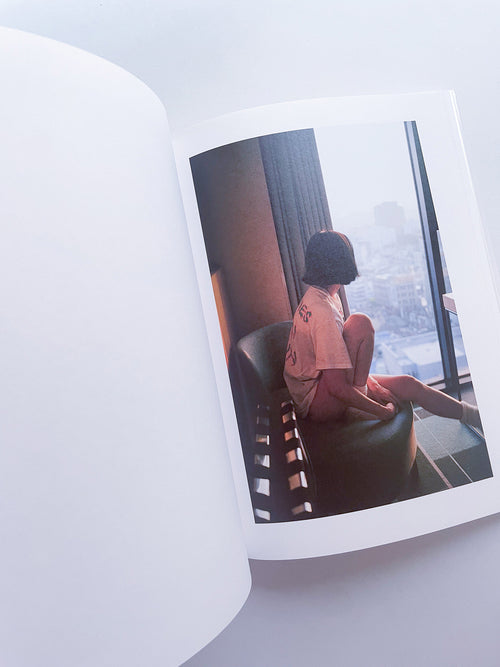 サランラン 사란란 Sa-lanlan / Kotori Kawashima