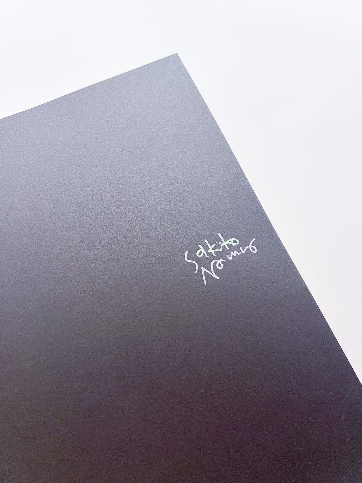 Lirio / Sakiko Nomura [SIGNED]