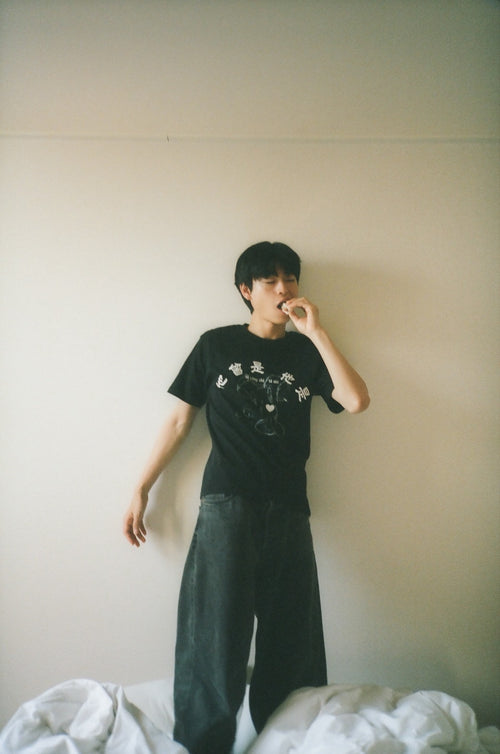 he was, he is T-shirt / Neo Nonoyama (Black)