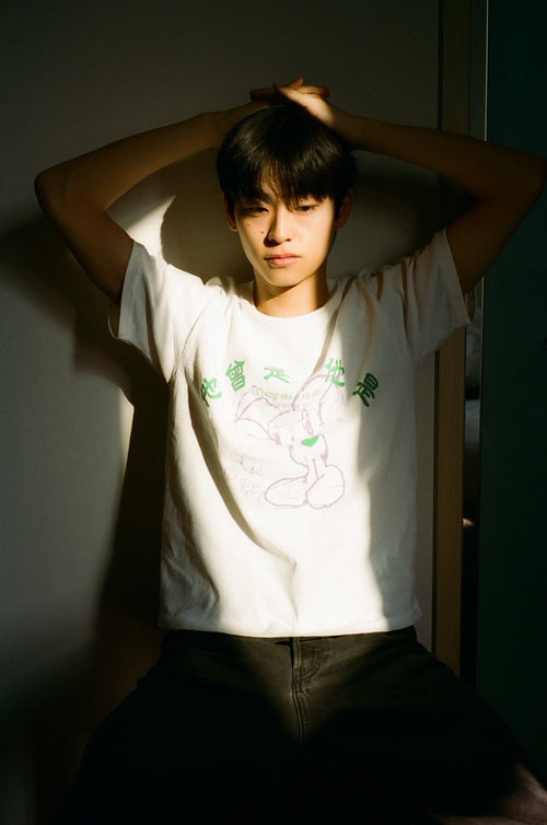 he was, he is T-shirt / Neo Nonoyama (Black)