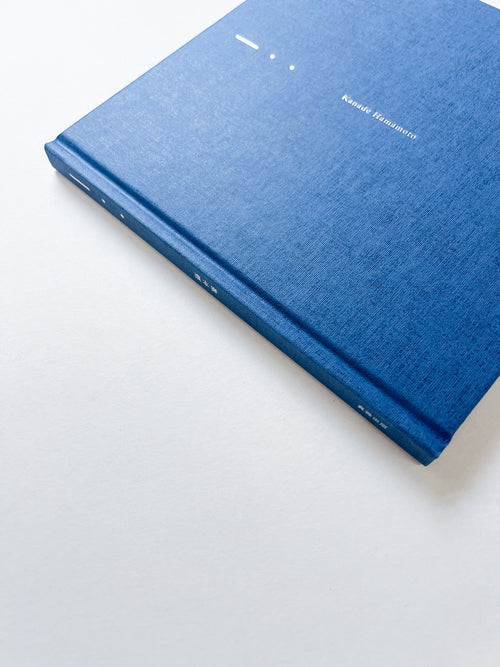 ー・・/ Kanade Hamamoto