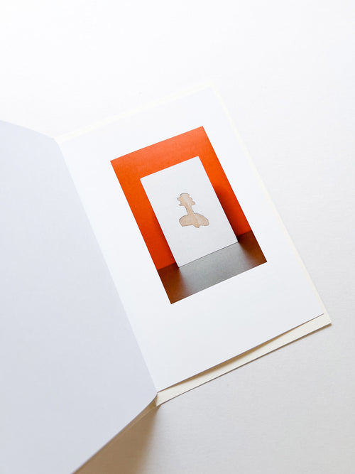 ありふれたもののシーン / 中村美和子