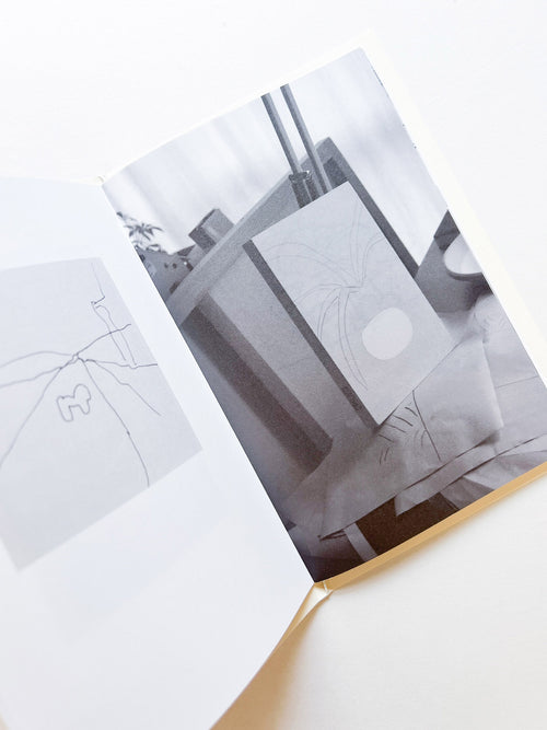 ありふれたもののシーン / 中村美和子