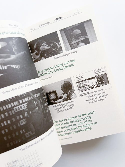 SEEING <—> MAKING: ROOM FOR THOUGHT / Susan Buck-Morss, Kevin McCaughey, Adam Michaels