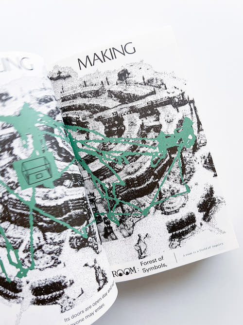SEEING <—> MAKING: ROOM FOR THOUGHT / Susan Buck-Morss, Kevin McCaughey, Adam Michaels