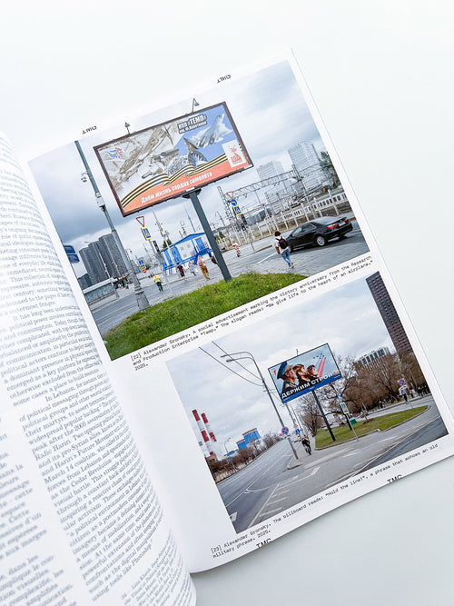 REVUE FAIRE – TO LOOK AT THINGS #55