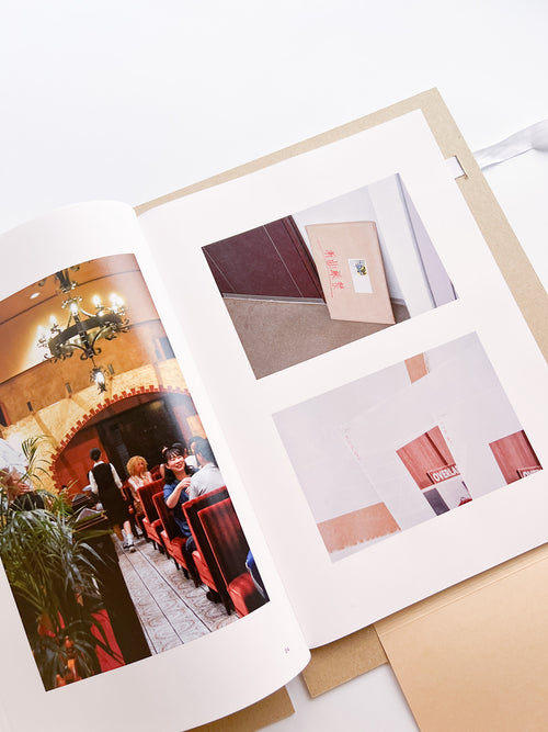 HAMADA / Shin Hamada