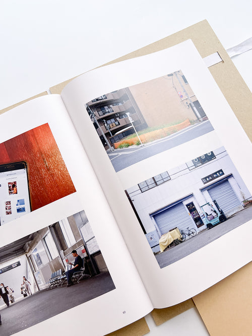 HAMADA / Shin Hamada