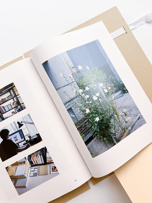 HAMADA / Shin Hamada