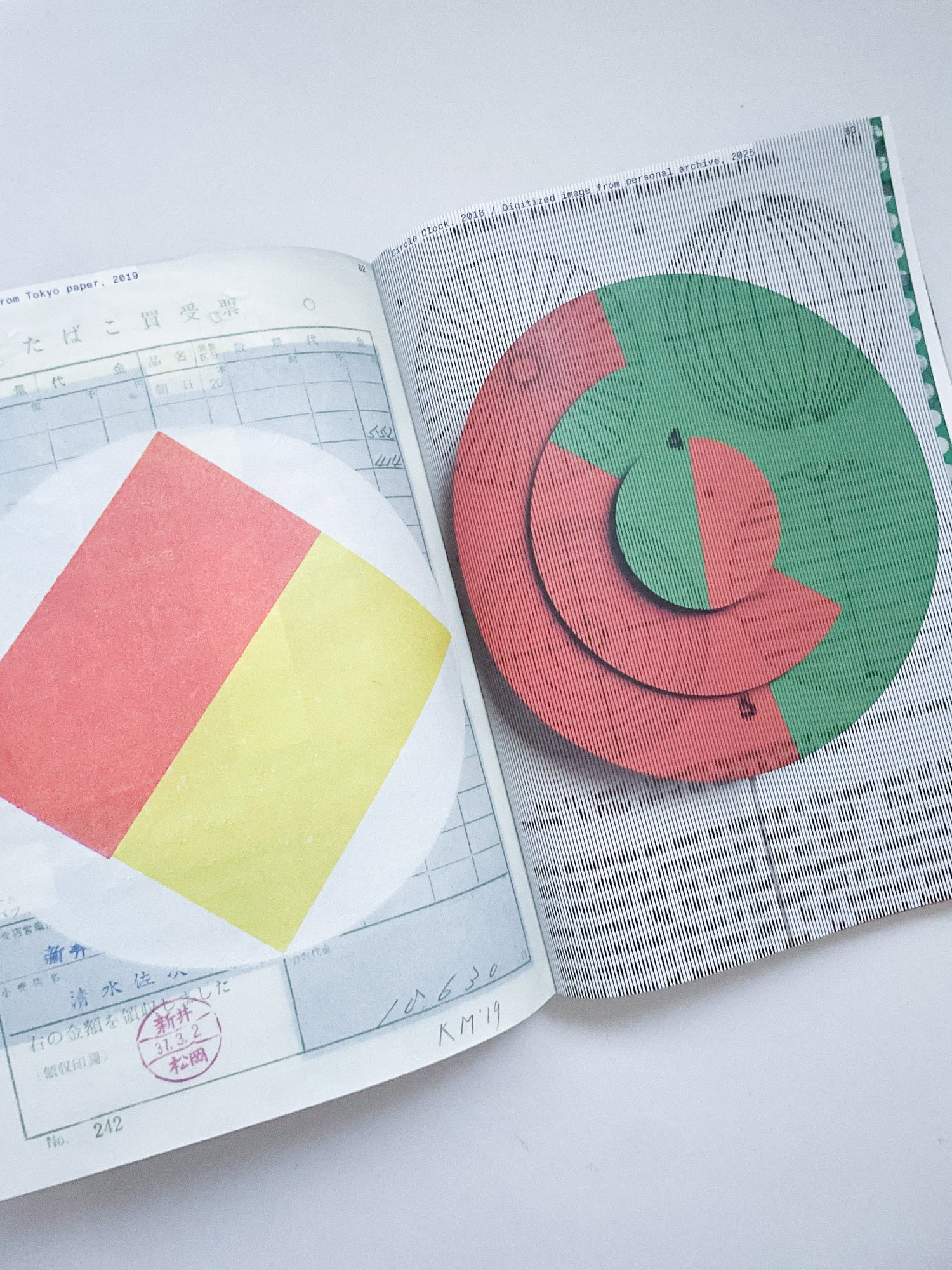 Unbound / Karel Martens