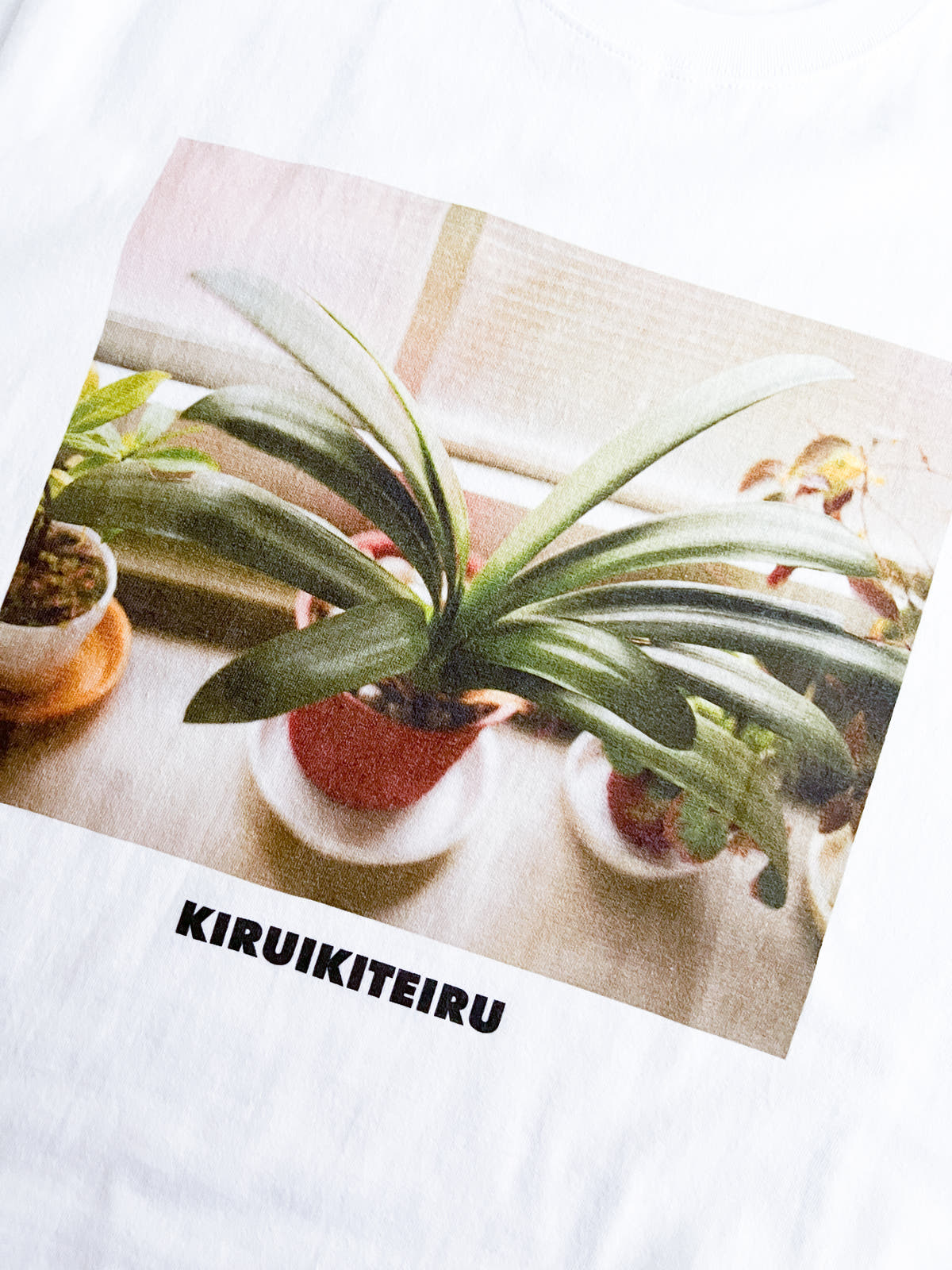KIRU IKITEIRU Tee