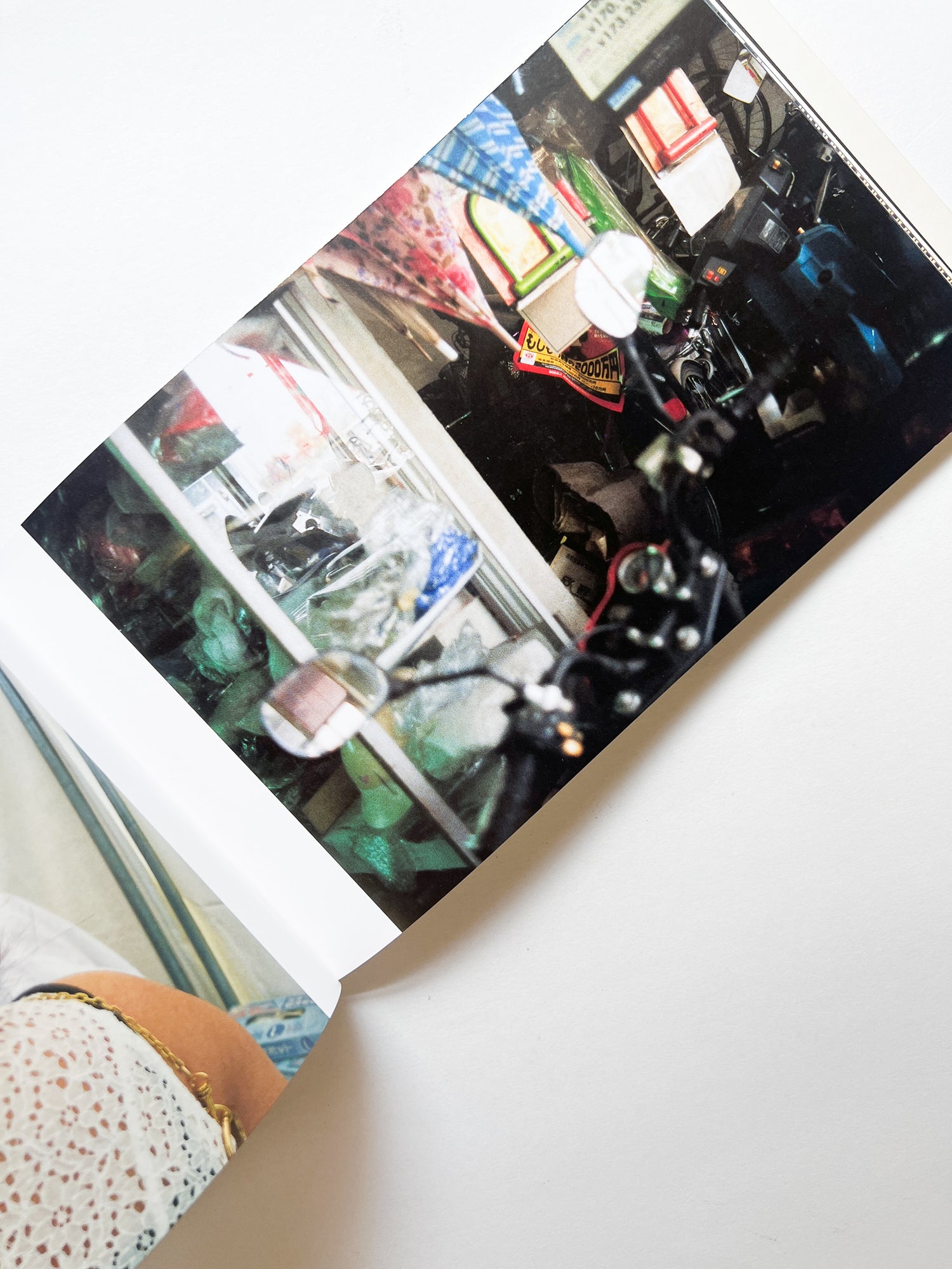 JUST LIKE ON THE RADIO / Erika Yoshino